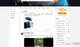 爆料了搞笑视频素材,搞笑视频素材盘点，笑点满满，欢乐无限！