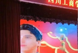 迎新晚会吃瓜视频大全免费观看,免费观看视频大全，笑料不断！