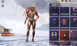 吃鸡最新爆料军需,军需升级！吃鸡最新爆料揭秘全新军需系统