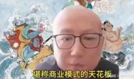 老汪爆料 郭德纲视频全集,老汪爆料视频全集深度解析