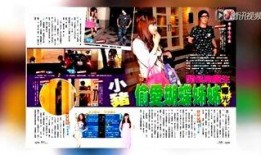 罗志祥老板爆料视频,揭秘娱乐圈背后的真相