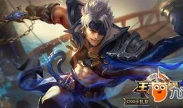 6月王者新皮肤爆料最新,揭秘6月王者新皮肤神秘面纱