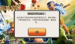 国服部落最新爆料视频,揭秘神秘视频背后的精彩内容