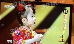 小玉玉爆料彭章寰的视频,事件始末引关注