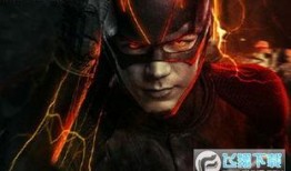 闪电侠第三季在线观看,速度与激情的全新篇章