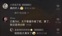 如何爆料热门视频呢,轻松成为网络红人