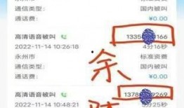 提供新闻爆料怎么举报的,一键操作，共建清朗网络空间