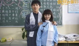 最好的我们高清在线观看,青春记忆的温暖回响