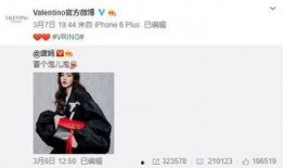 univ最新爆料,揭秘最新科技动态与行业趋势