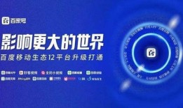 雅音热点爆料发视频领取奖金入口,独家入口等你来领！