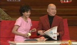 春晚演员爆料最新情况