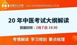 金英杰最新爆料新闻,揭秘行业内幕，独家新闻引发热议