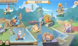 云上城之歌最新爆料视频,揭秘神秘游戏世界，最新爆料视频带你领略奇幻之旅