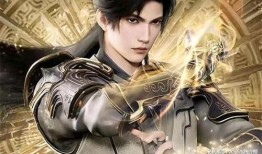 遮天最新爆料视频大全在线观看,视频大全在线观看，揭秘剧情高潮与神秘势力