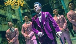 国民喜剧演员大爆料视频,大爆料视频背后的爆笑瞬间