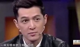 谁爆料了胡歌视频下载,神秘爆料者揭开真相面纱