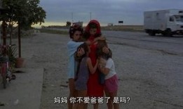 共夫共妻 在线观看