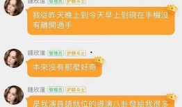 718娱乐吃瓜最新网,最新网络热议事件深度剖析