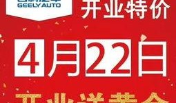 常州团购最新爆料,抢购热潮来袭，爆款清单大揭秘！