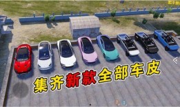 最新爆料和平精英车皮,平精英全新车皮生成机制，炫酷外观等你来体验！