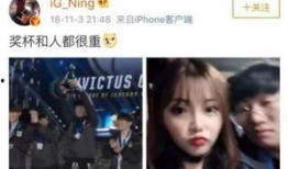 代旭女友爆料视频大全,揭秘明星背后的情感纠葛