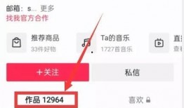热点爆料视频怎么下载的,轻松掌握一键保存技巧