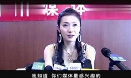 女明星七天爆料视频播放,揭秘娱乐圈幕后真相