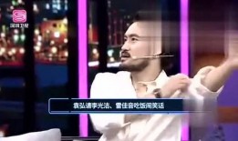 rice娱乐爆料,娱乐圈最新动态大揭秘