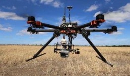 大江无人机爆料视频播放,最新飞行视频曝光，科技魅力尽收眼底