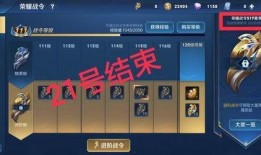 戈亚皮肤爆料最新消息,神秘特效与独特设计引玩家热议