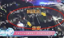 大连探店爆料事件视频曝光,揭秘网红餐厅背后的真相
