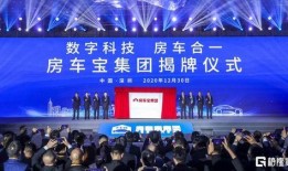 最新恒大爆料新闻事件,债务危机再升级，内部重组引关注