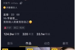 快手美女网红吃瓜事件视频,揭秘网络红人幕后真相