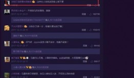 卓伟最新爆料pgone动图,卓伟最新动图揭露惊人内幕