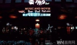 昆明酒吧爆料视频播放,一幕幕真实画面曝光