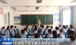 丽水中学老师爆料学生视频,揭秘校园生活一幕