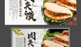 陕西小吃爆料视频播放网站,揭秘热门视频网站上的美食盛宴