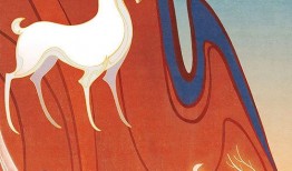 王者qq皮肤爆料最新,揭秘最新QQ皮肤爆料，炫酷特效引期待！