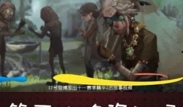 第33赛季精华二故事视频爆料,传奇英雄的崛起与荣耀之战