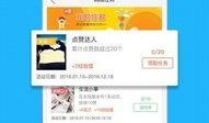 热点爆料视频怎么下载的,轻松掌握一键保存技巧