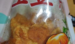 热点爆料晒土豆片视频,揭秘晒土豆片视频背后的火爆现象