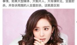 娱乐圈大爆料迪丽热巴私下朋友,真实生活与荧幕形象大不同