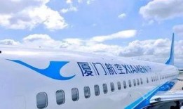 厦航空姐爆料事件视频,揭秘幕后真相与行业隐忧