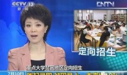 新闻爆料文字怎么写好,深度解析事件背后真相