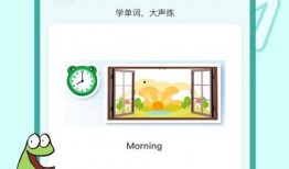 德州饭店爆料视频最新下载,揭秘惊人内幕