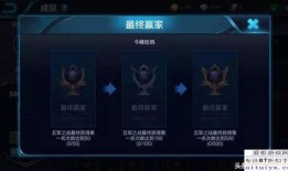 雷霆王者活动爆料视频,揭秘全新爆料视频中的精彩瞬间