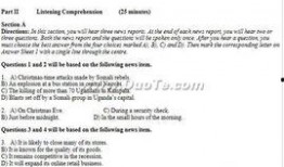 新闻爆料短文怎么写的啊,如何撰写引人入胜的概述