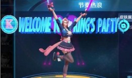 阿轲最新爆料台词