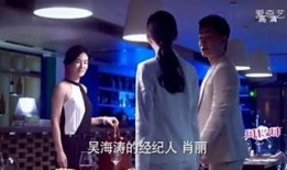 周末夫妻韩国在线观看,韩国浪漫爱情剧在线观看指南