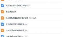 爆料视频免费领取,爆料视频带你一探究竟